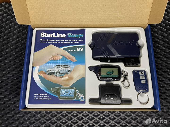 Сигнализация с автозапуском starline B9