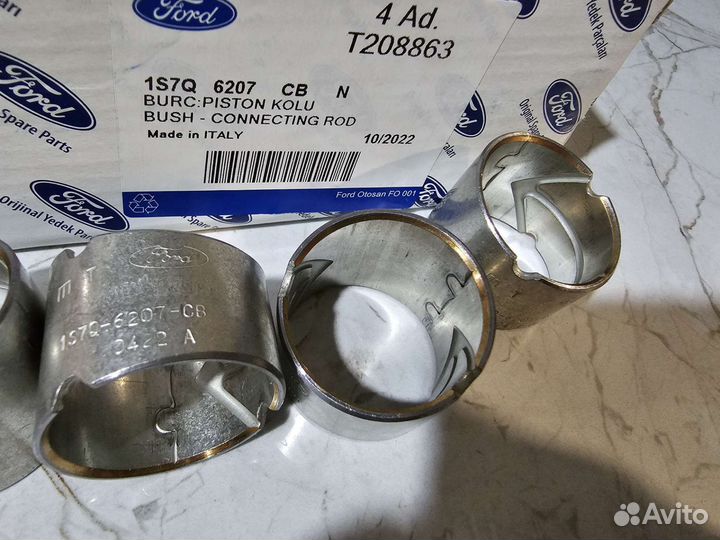 Втулки шатуна Ford Transit 2.2 D30 2114756