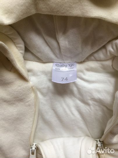 Комбинезон детский