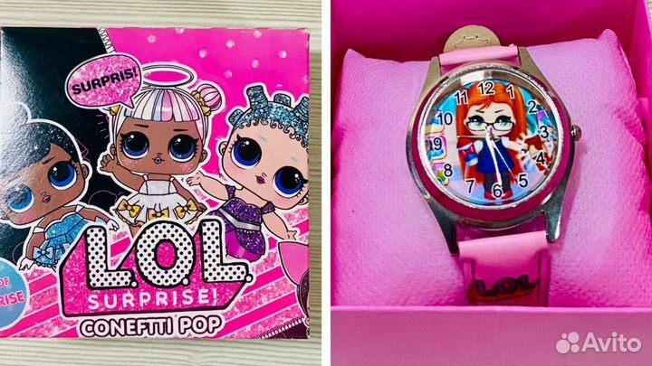 Часы детские LOL