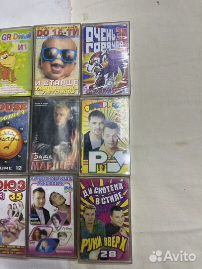 Кассеты аудиокассеты музыка 90х дискотеки шансон