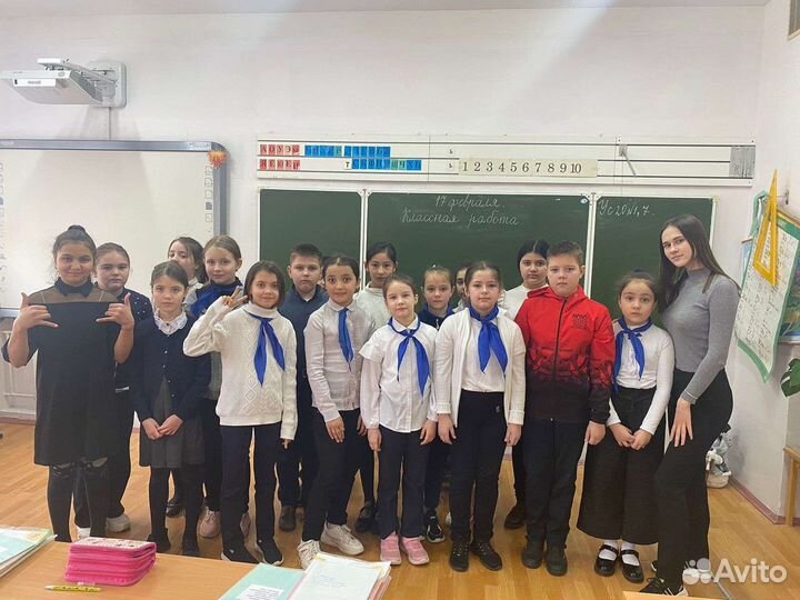 Репетитор начальных классов. Подготовка к школе