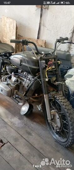 Продам мотоцикл Днепр