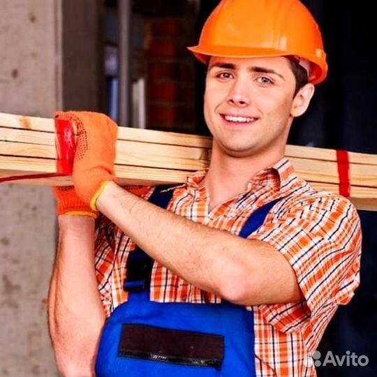 Грузчик-разнорабочий(подработка)