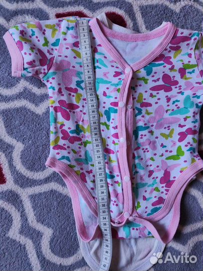 Боди для малыша