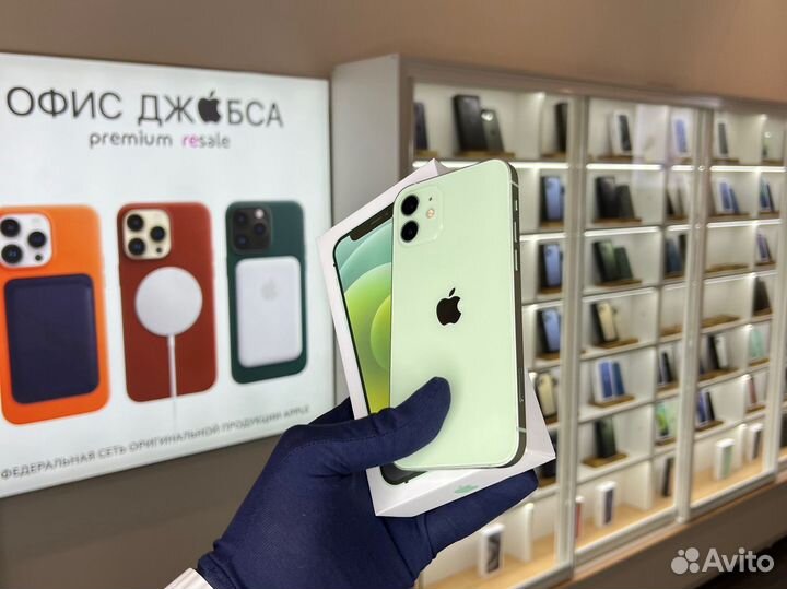 iPhone 12, 128 ГБ