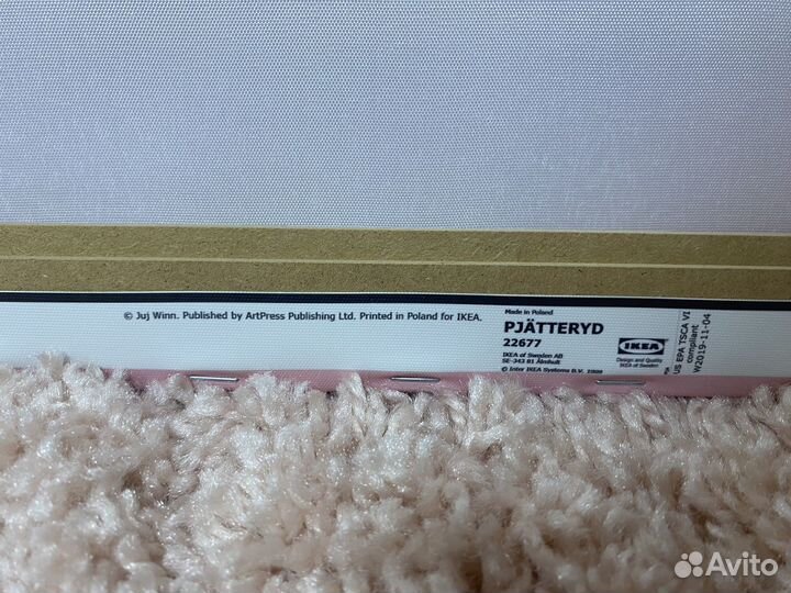 Картина IKEA розовая