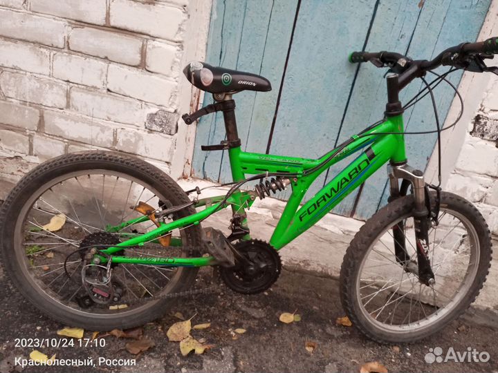 Велосипед подростковый 20 дюймов