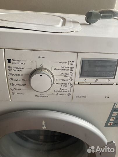Стиральная машина б/у siemens
