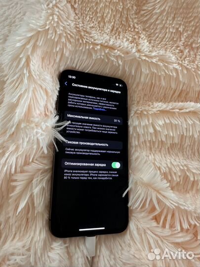iPhone X, 256 ГБ