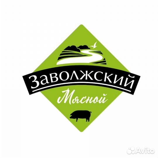 Обвальщик мяса