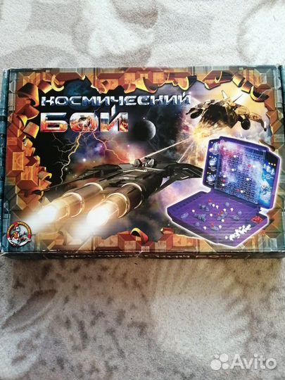 Космический бой настольная игра, морской