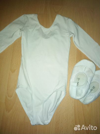 Костюм для гимнастики