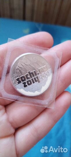 Коллекционные монеты Сочи 25 р (горы)