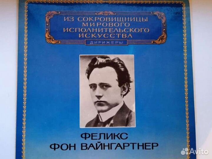 Пластинки винил классика рок