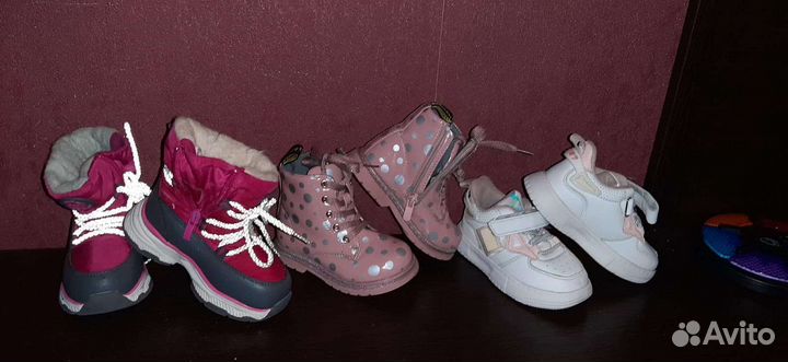 Детская одежда и обувь для девочки