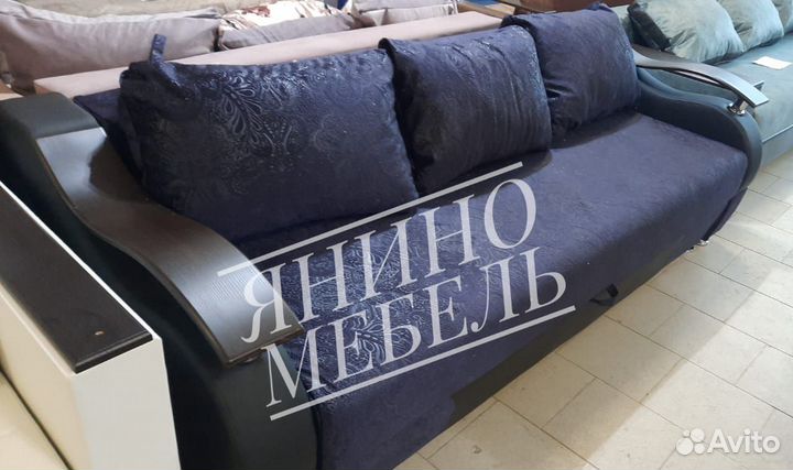 Диван 