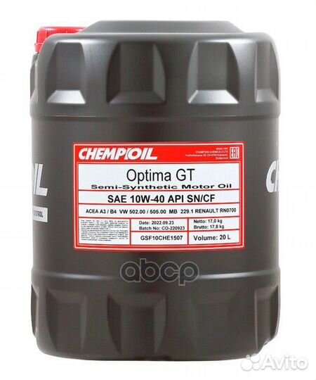10W-40 Optima GT SN/CF(CH-4), A3/B4, 20л