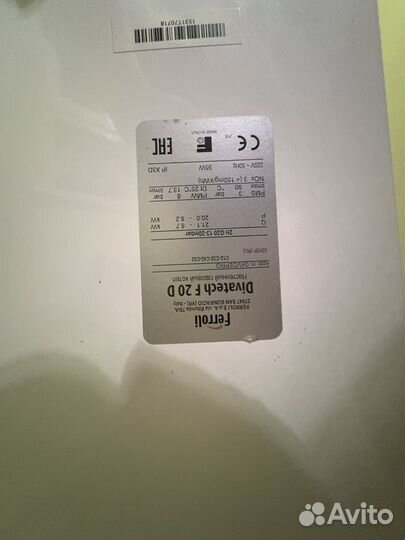 Газовый котел настенный бу