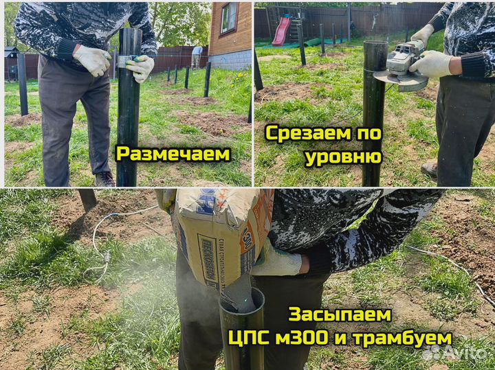 Винтовые сваи с доставкой