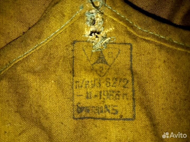 Подсумок для противогаза СССР