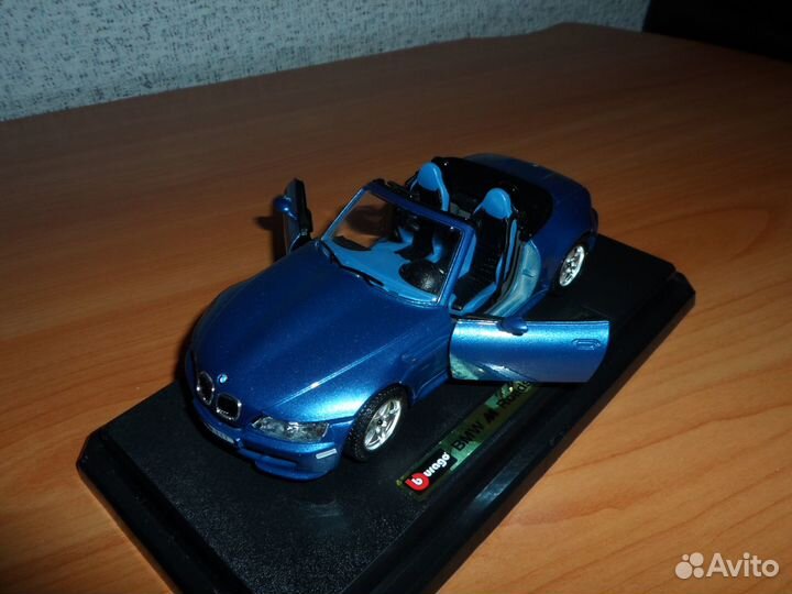 BMW от Burago 1/24
