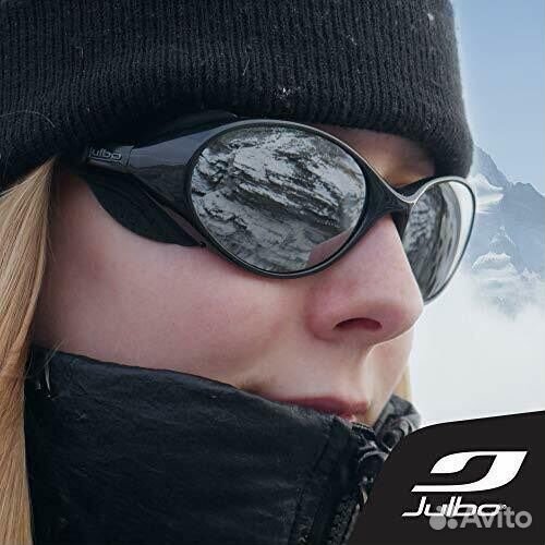 Очки Julbo Colorado 39 альпинистские