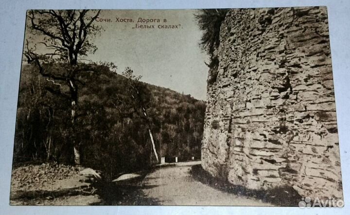 Советская российская открытка много