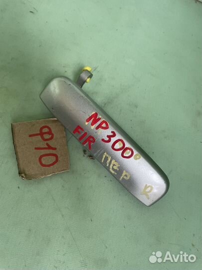 Ручка двери передняя правая nissan np300