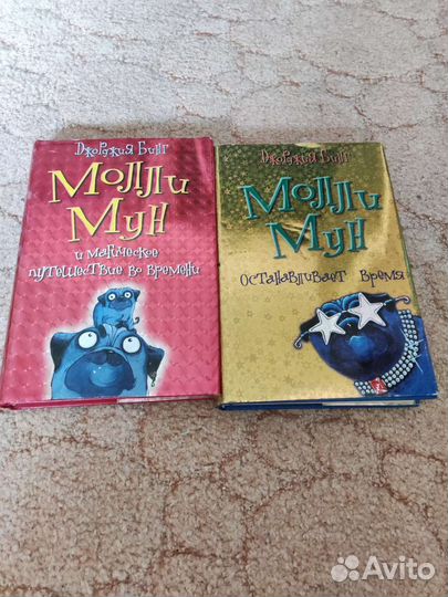 Книги для детей и подростков