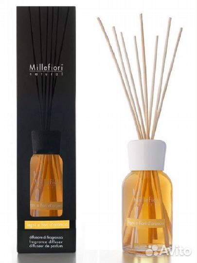 Аромадиффузор 