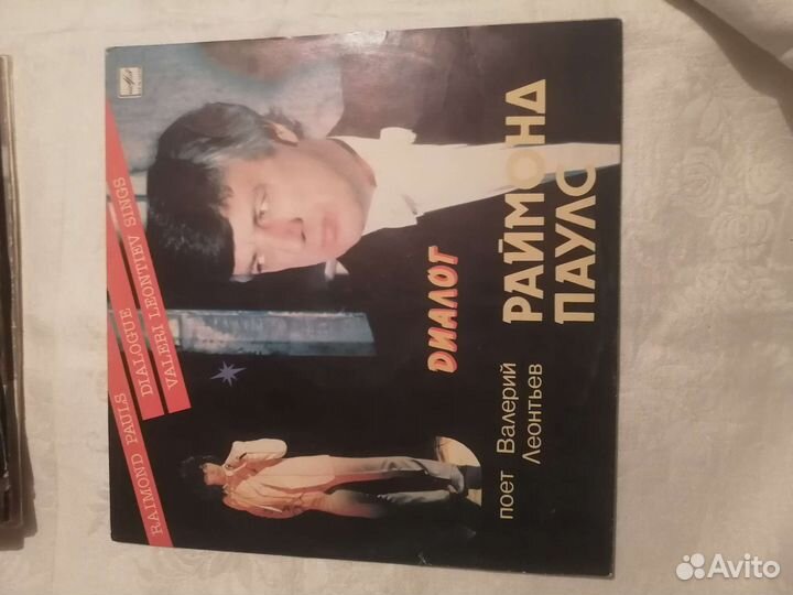 Пластинки виниловые разные