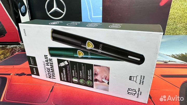 Триммер для носа hoco