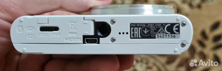 Фотоаппарат Sony Cyber-shot DSC-WX350