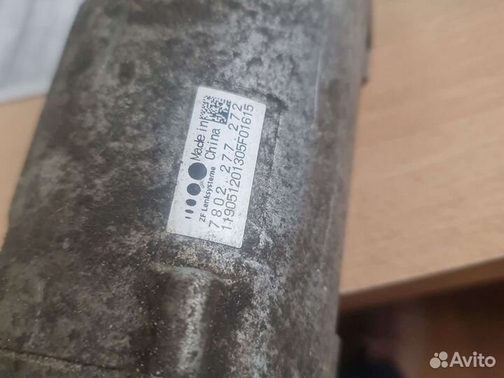 7806 177 637) Mercedes GLK X204 2008-16