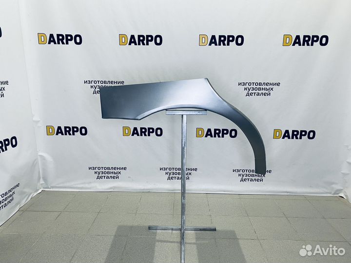 Ремонтные арки Jaguar S-type 1