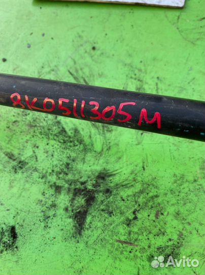 Стабилизатор задний Audi A4 (B8), A5 (8T) 8T3, 8TA