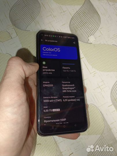 Смартфон оппо а96 128гб