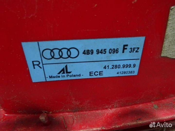 Фонарь задний правый Audi A6 4B/C5 рест. 2003