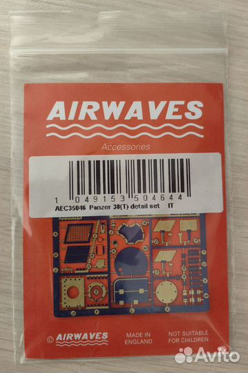 Airwaves 35046 1/35 Pz.Kpfw.38T Detailing Set
