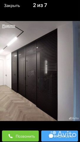 Перегородка из стекла, метал, лофт