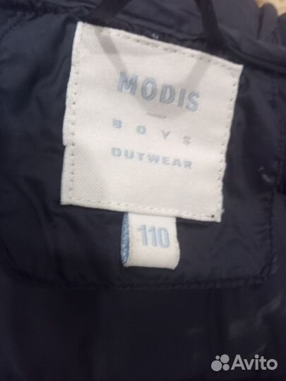 Куртка для мальчика