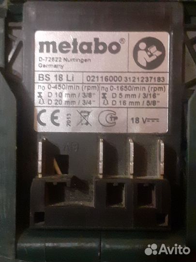 Шуруповерт метабо, хилти,аег и др