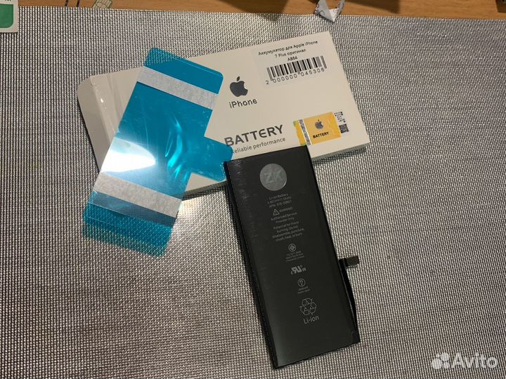 Новый аккумулятор iPhone 7 Plus 2023г