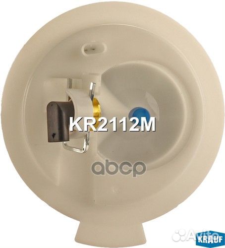 Датчик уровня топлива krauf KR2112M KR2112M Krauf