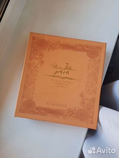 Фотоальбомы