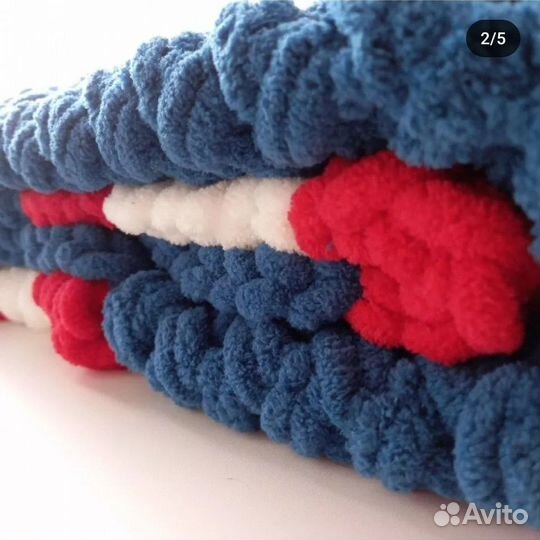 Плед из ализе пуффи щиткапа