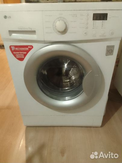 Стиральная машина бу