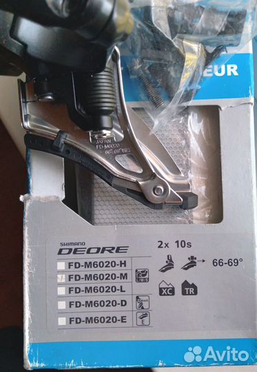 Переключатель передний FD-M6020