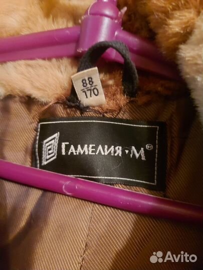 Искусственная шуба под норку 42 44